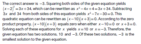 learn Math with examples and solution