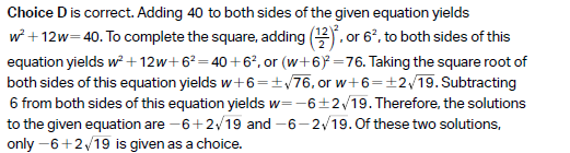 Key concept preparation of SAT Math