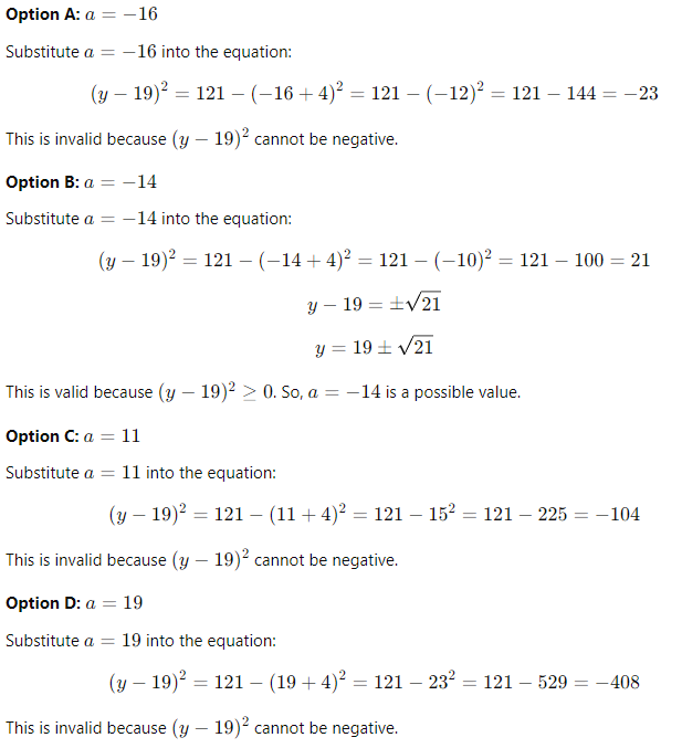 sat test solutions and math concept and tricks explanation