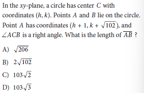 Free Study Guide of Geometry and Trigonometry Math