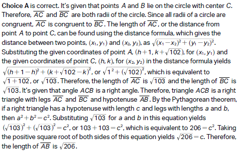 Free Lessons of Geometry and Trigonometry Math