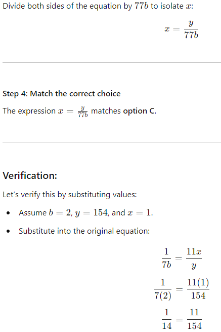 Free lessons of the SAT Math Equivalent Expressions