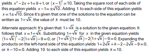 Solutions of the SAT math test for free 