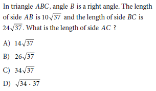 Free Lessons of Geometry and Trigonometry Math