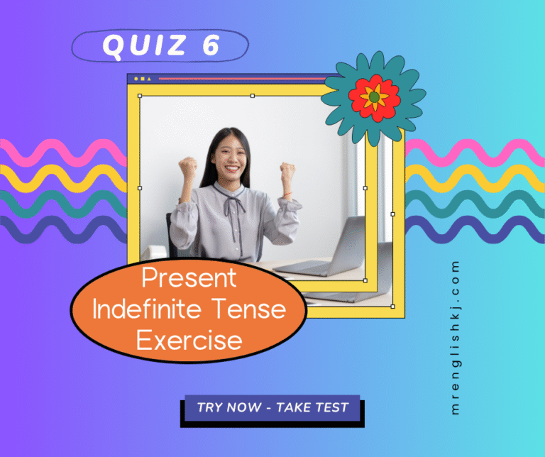 Present Indefinite Tense Quiz, Test, Exercise
