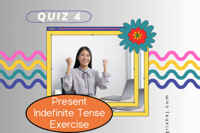 Present Indefinite / Simple Tense Quiz, Test, Exercise