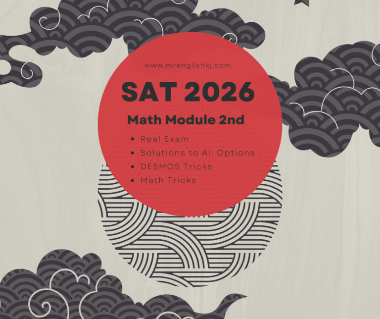 SAT 2026 full test - practice, prepare, learn and score 1500 in SAT exam - full free preparation