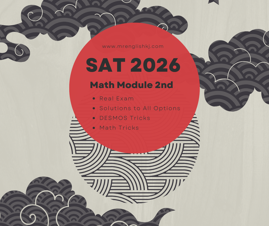 SAT 2026 full test - practice, prepare, learn and score 1500 in SAT exam - full free preparation