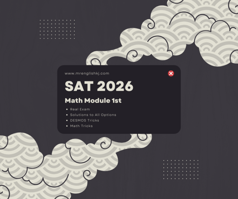 SAT 2026 Test - Free practice and score 1500 marks with real exam questions